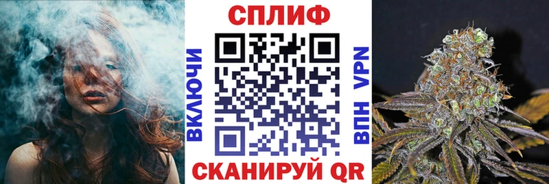 АМФЕТАМИН Лангепас