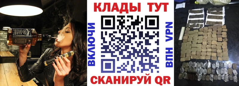 Виды наркоты Лангепас Гашиш  COCAIN  A-PVP  Амфетамин  Меф мяу мяу 