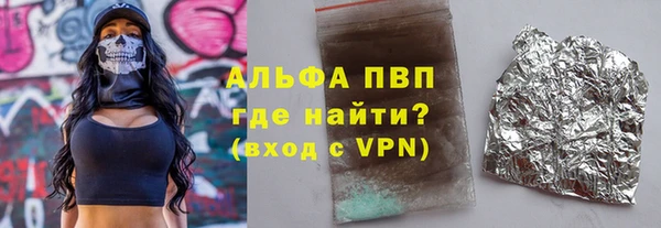 героин Наволоки