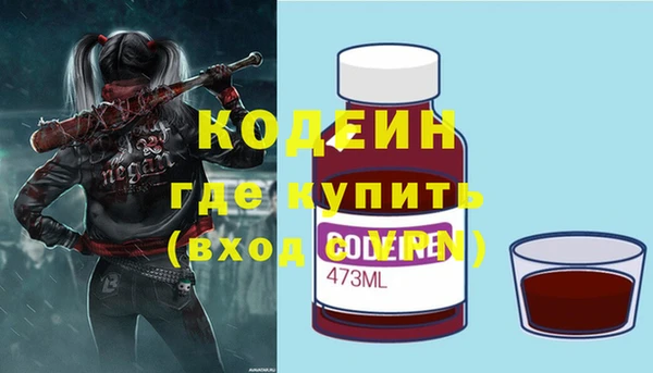хмурый Нефтегорск