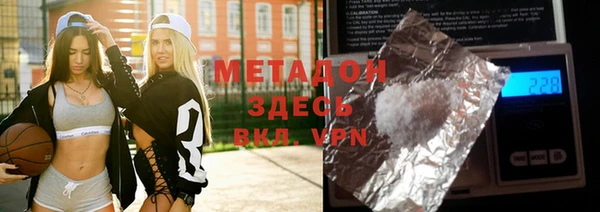 хмурый Нефтегорск