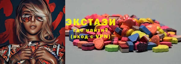 mdpv Навашино