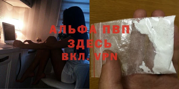 хмурый Нефтегорск