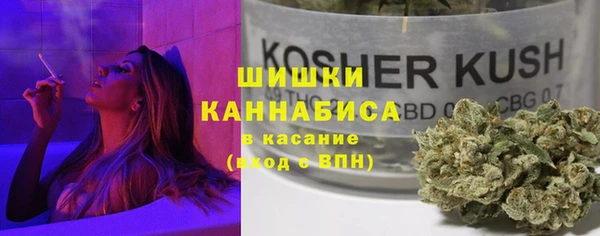 героин Наволоки