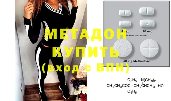 хмурый Нефтегорск