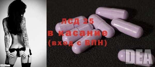 марки nbome Нея