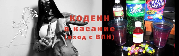 хмурый Нефтегорск