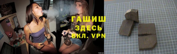 хмурый Нефтегорск