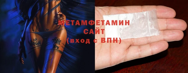 кокс Армянск