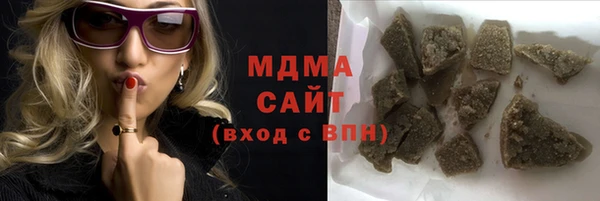 хмурый Нефтегорск