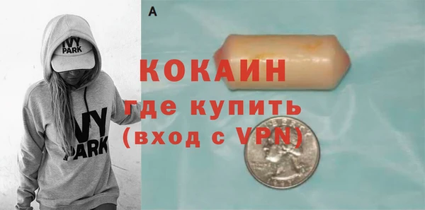 хмурый Нефтегорск