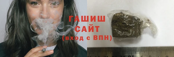 хмурый Нефтегорск