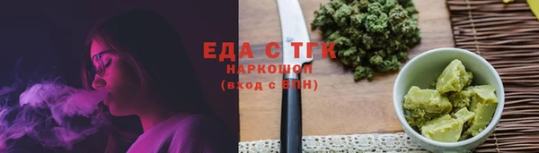 прущий лед Надым