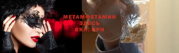 марки nbome Нея