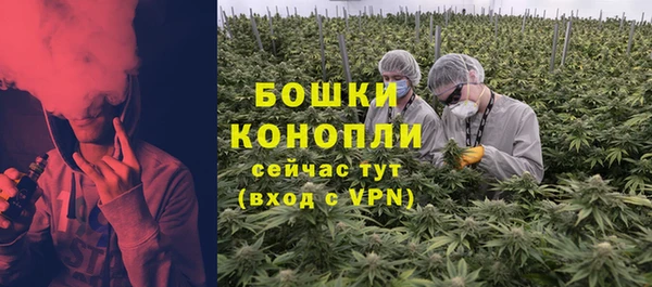 таблы Нефтекумск