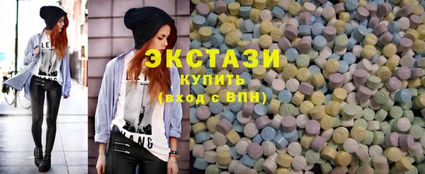 таблы Нефтекумск
