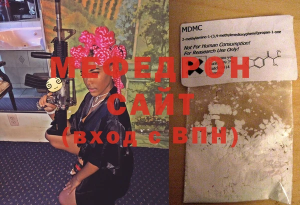 mdpv Навашино