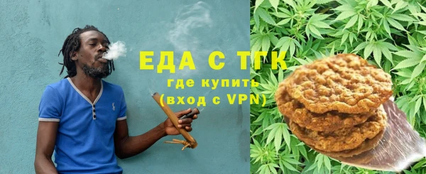 хмурый Нефтегорск