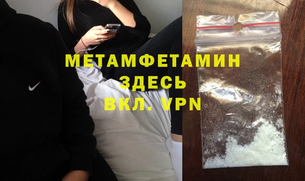 марки nbome Нея