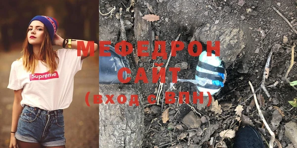 марки nbome Нея