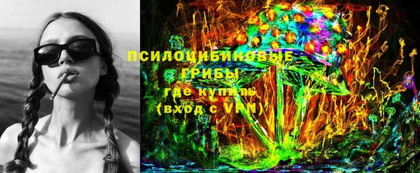 героин Наволоки