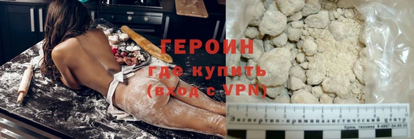 хмурый Нефтегорск