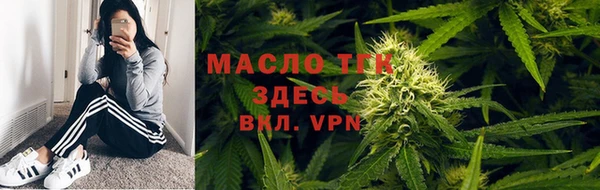 героин Наволоки