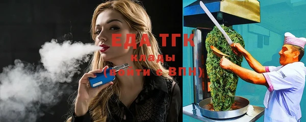 марки nbome Нея