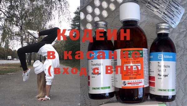 хмурый Нефтегорск