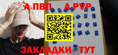 мефедрон VHQ Изобильный