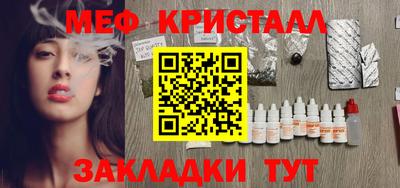 СК Ипатово