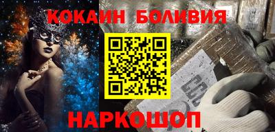СК Ипатово