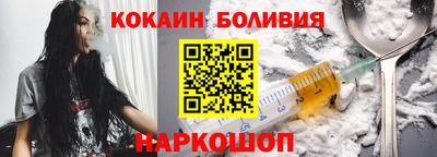 кристаллы Ирбит
