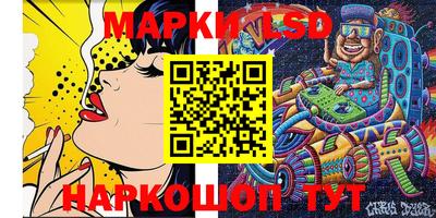 эйфоретик Берёзовский