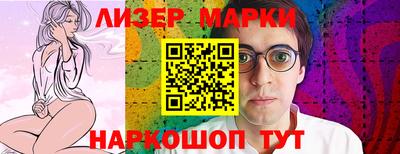 кристаллы Ирбит