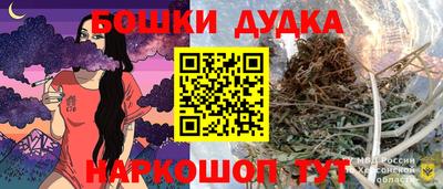 мефедрон VHQ Изобильный