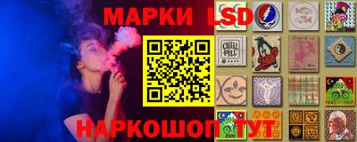 мефедрон VHQ Изобильный