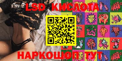 мефедрон мука Беслан