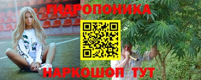 кристаллы Ирбит