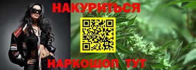 эйфоретик Берёзовский