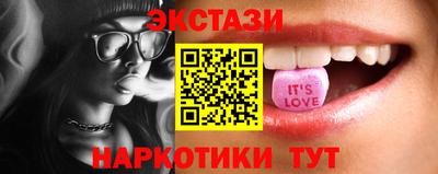 мефедрон мука Беслан