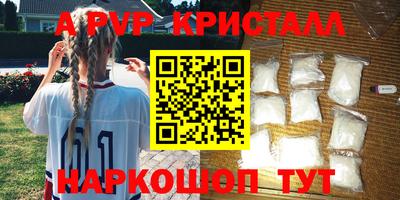 СК Ипатово