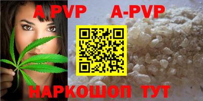 мефедрон VHQ Изобильный