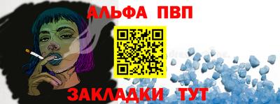 СК Ипатово