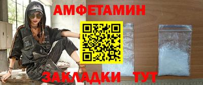 СК Ипатово