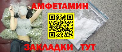 мефедрон VHQ Изобильный