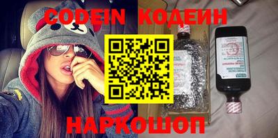 мефедрон VHQ Изобильный