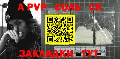 мефедрон VHQ Изобильный