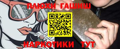 мефедрон VHQ Изобильный