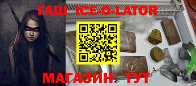 мефедрон VHQ Изобильный